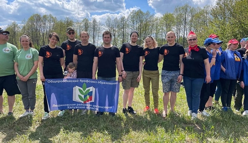 Педагоги из Людинова стали призерами областного турслета