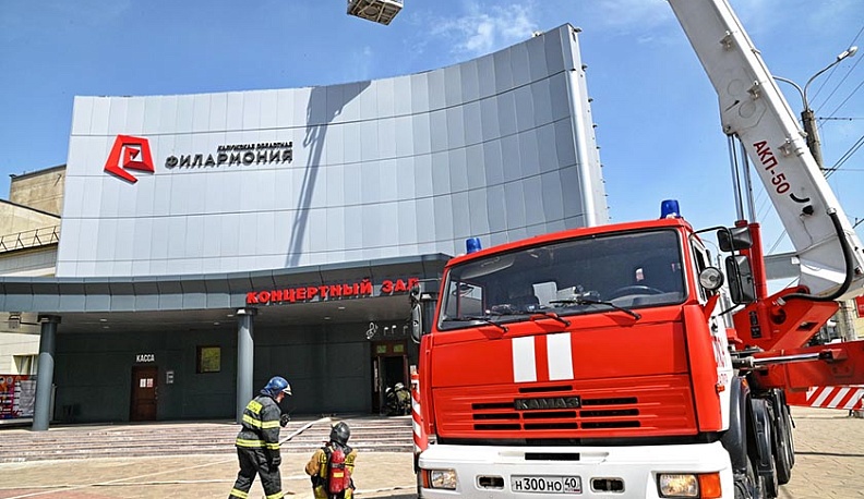 На сцене Калужской филармонии разгорелся условный пожар