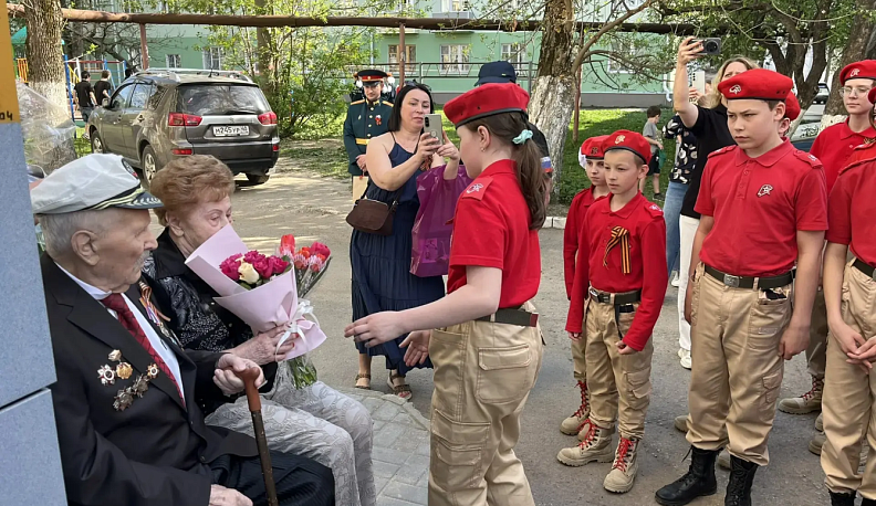 Помним и гордимся!