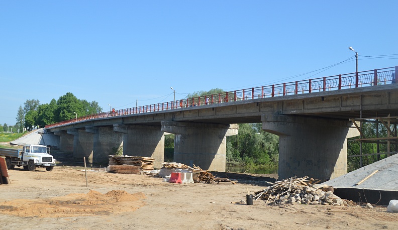 Добросовестно и надёжно