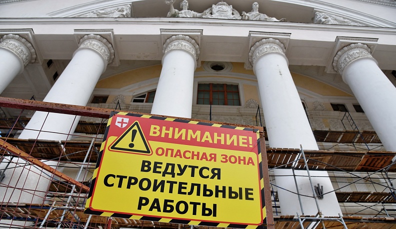 Новое платье «королевы»