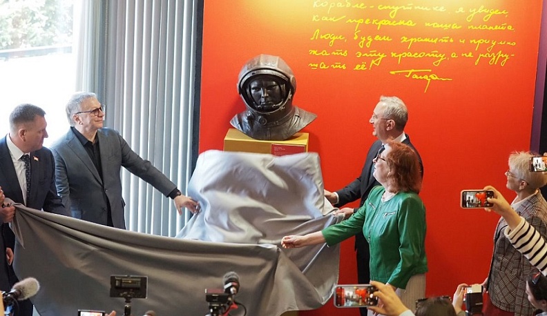 В Калуге началось празднование Дня космонавтики