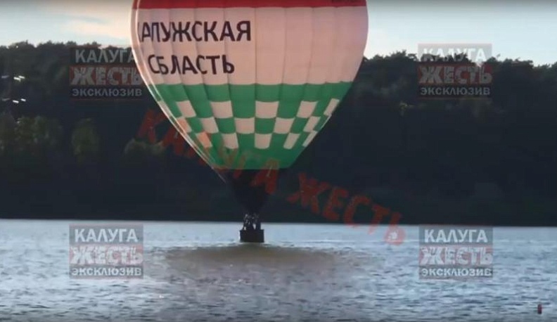 Воздушный шар сел на воду Яченского водохранилища