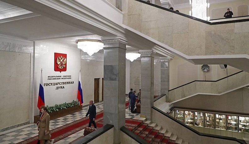 Депутаты «Единой России» внесли в Госдуму законопроект о пожизненном сроке для педофилов-рецидивистов