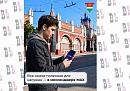 В мессенджере МАХ появился новый чат-бот для калужан