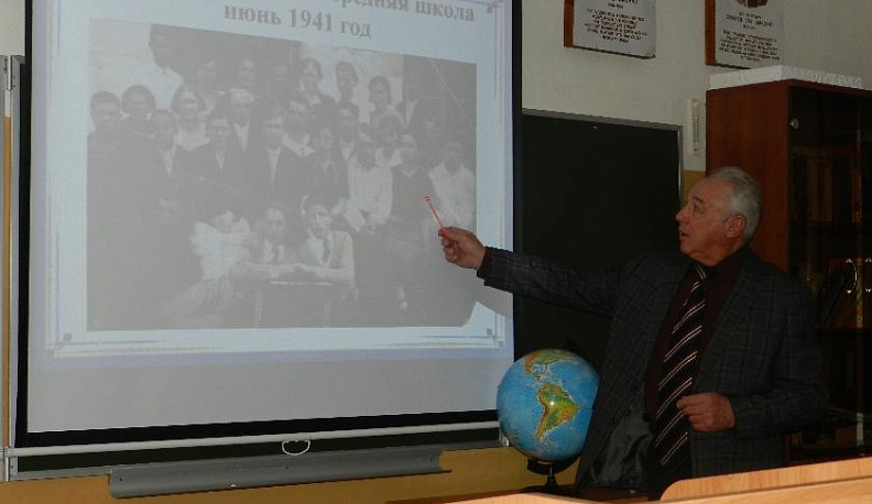 Больше, чем профессия