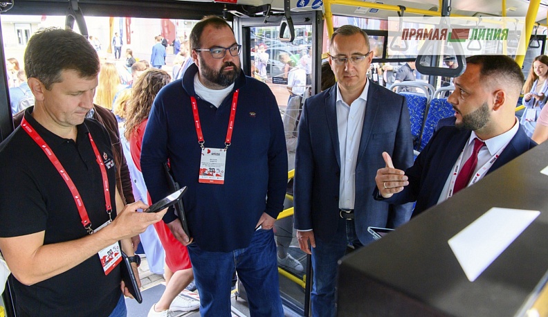 «ЦИФРА»  С ЧЕЛОВЕЧЕСКИМ ЛИЦОМ