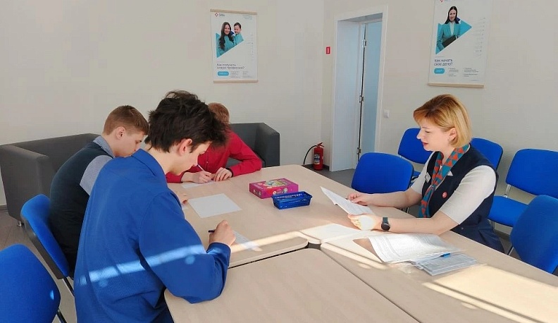 Старшеклассники Кондровской  школы №1 познакомились «Картой профессий»