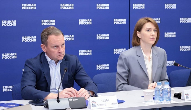 «Единая Россия» дала старт ежегодной акции «Собери ребёнка в школу»