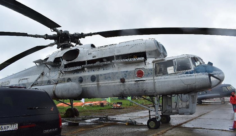 Открытое небо