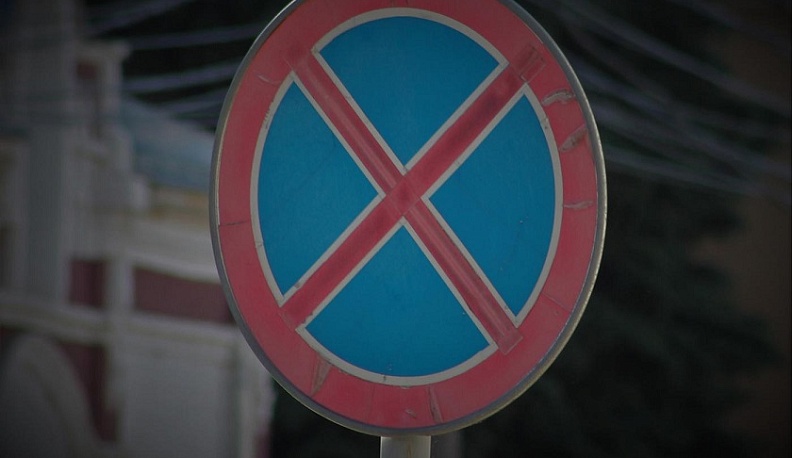 В Калуге на двух улицах запретят остановку автомобилей