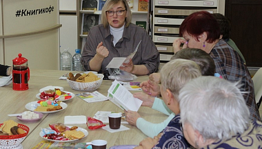 В Ферзикове обсудили вопросы выхода на пенсию