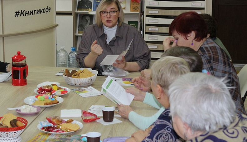 В Ферзикове обсудили вопросы выхода на пенсию