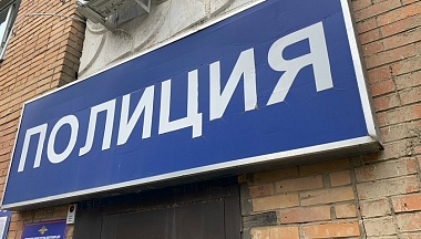 В Калуге мужчина угнал машину, разбил её и вернул на место 