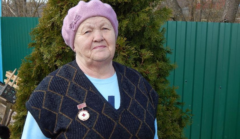 Поделиться самым важным