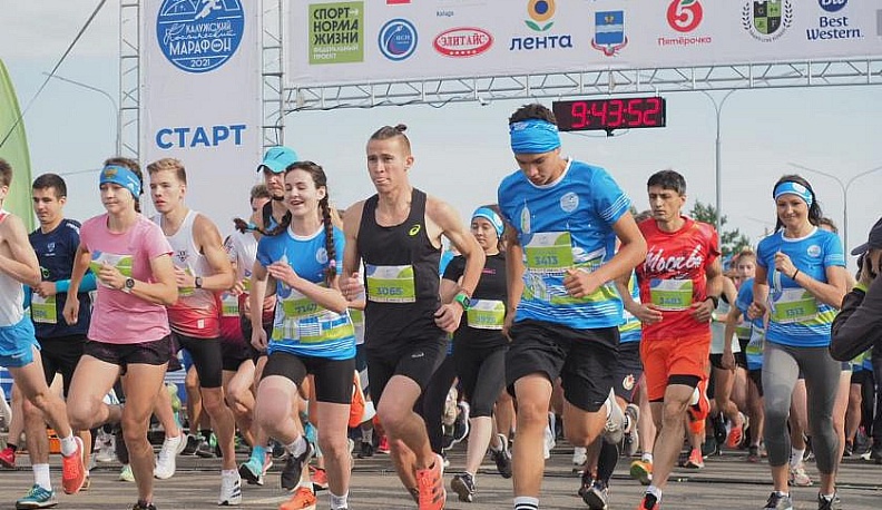 В 2021 году спортом занималась половина жителей Калужской области