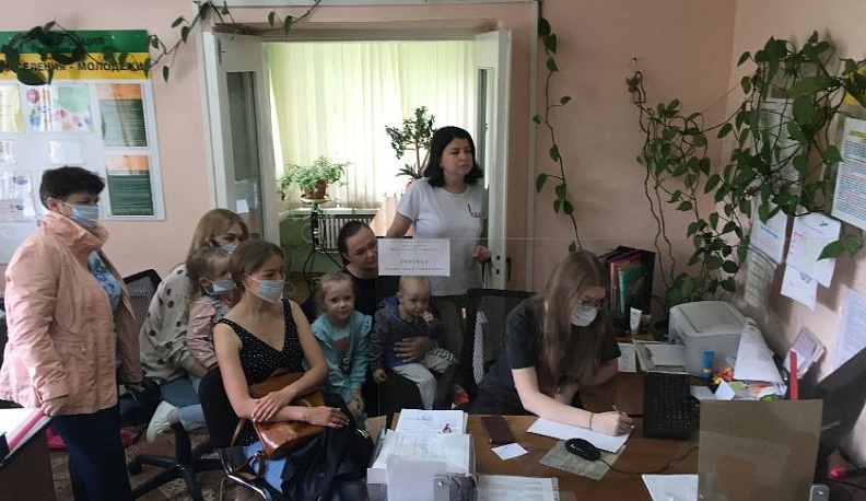 Найти профессию мечты