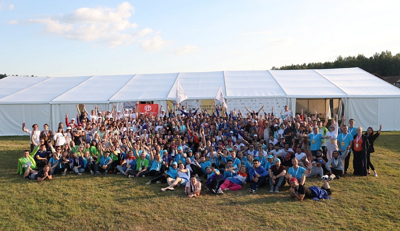 Форум «Форсаж» для молодых айтишников завершился в Калужской области