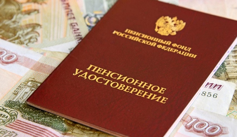 С 1 апреля калужанам повысят социальные пенсии