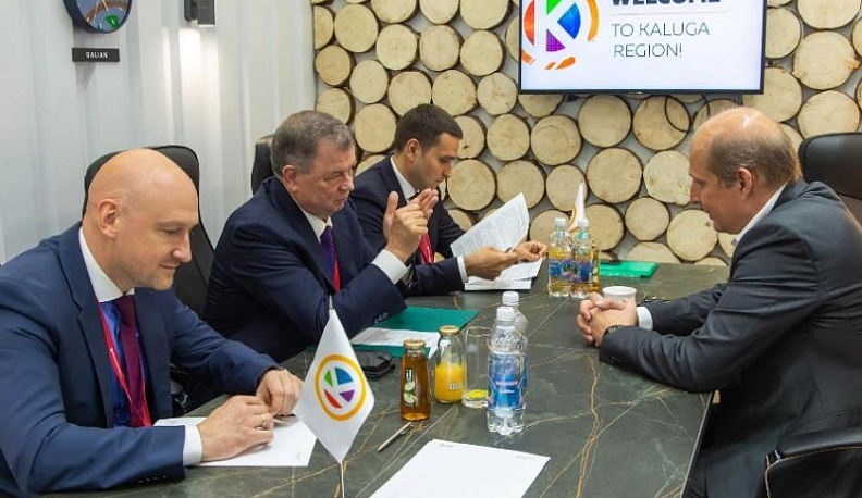  Итоги ПМЭФ: В экономику Калужской области инвестируют 17 миллиардов 