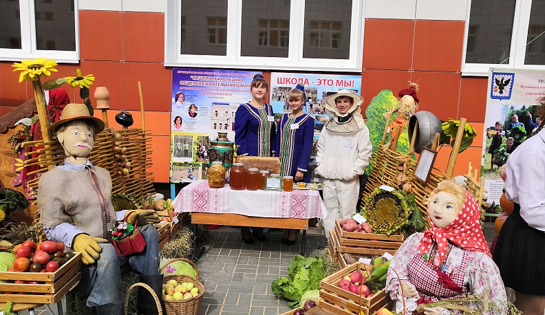 Натуралисты и фантазёры