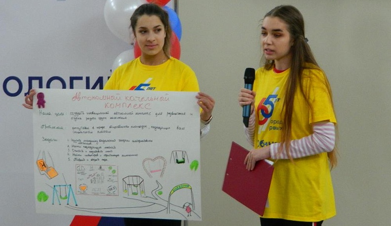 Такому в школе не учат