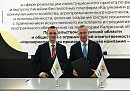 В Малоярославце запустят производство беспилотных платформ