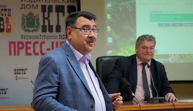 В Калуге проходит семинар для руководителей и сотрудников муниципальных СМИ