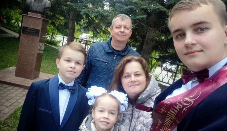 Серьёзно и по-мужски