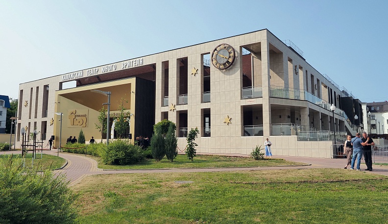 Стабильное развитие и новые возможности