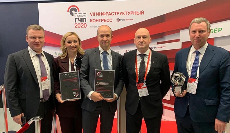 Калужская область получила награду за инфраструктурный проект