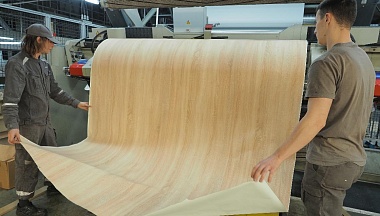 Полная локализация!