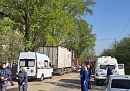 В Малоярославце обрушилась часть здания из-за бытового газа