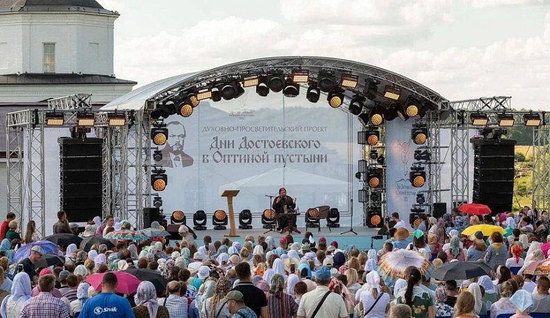 В Калужской области началась подготовка ко Дням Достоевского