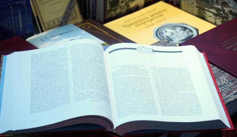 В Обнинске прошел библиотечный забег «Бегущая книга»