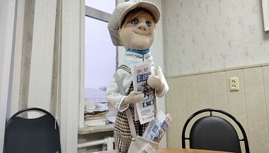 Первый номер «Калужских губернских ведомостей» вышел 188 лет назад