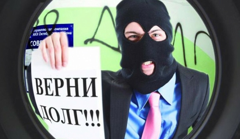 Мытарю – мытарево?