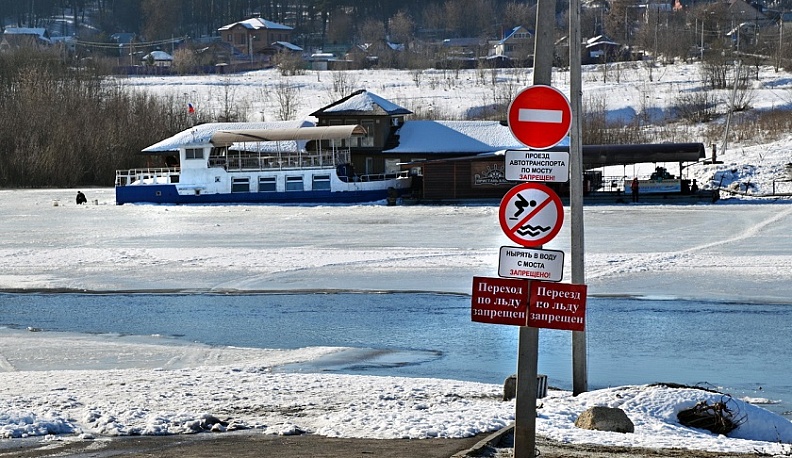 На реках Калужской области рыбаки рискуют попасть в «ледовые ловушки»