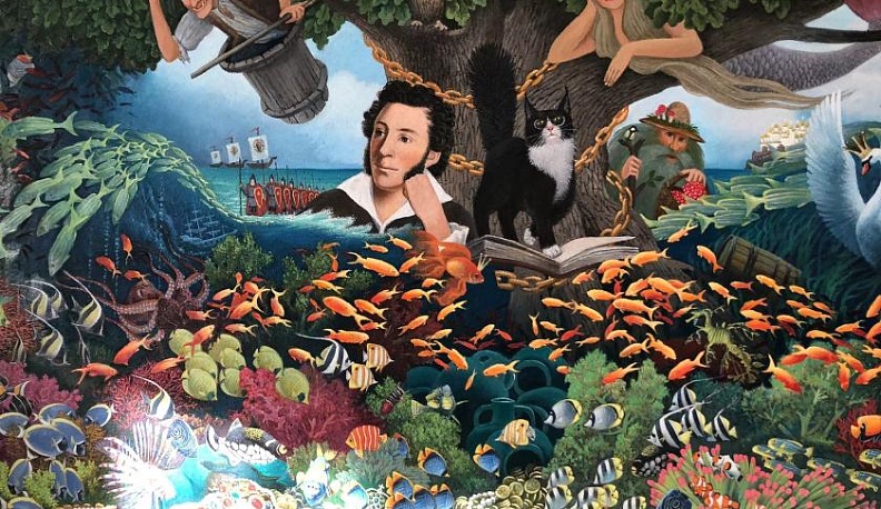 Там русский дух...