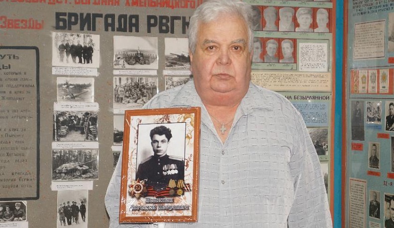 Патриот из Маклаков