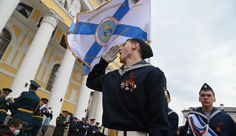 Смотр нового поколения