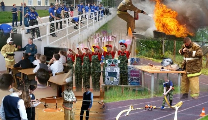 Калужане вышли в финал Всероссийского смотра-конкурса "Лучшая дружина юных пожарных России"