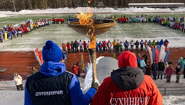 В Калуге проходят зимние сельские игры