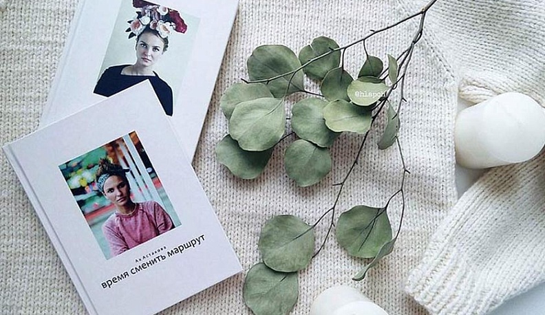 Обнинск посетила ставшая интернет-сенсацией поэтесса Ирина Астахова