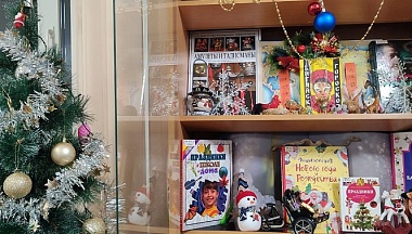 Новогоднюю выставку представили в главной библиотеке Калуги