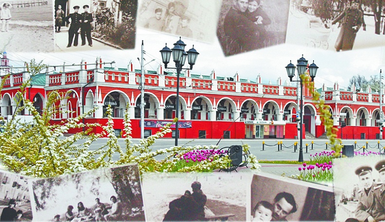 Калуга: семейный альбом