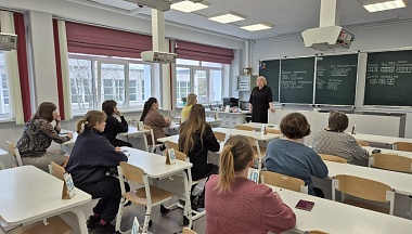 В Перемышльской школе родители сдали экзамен по русскому языку