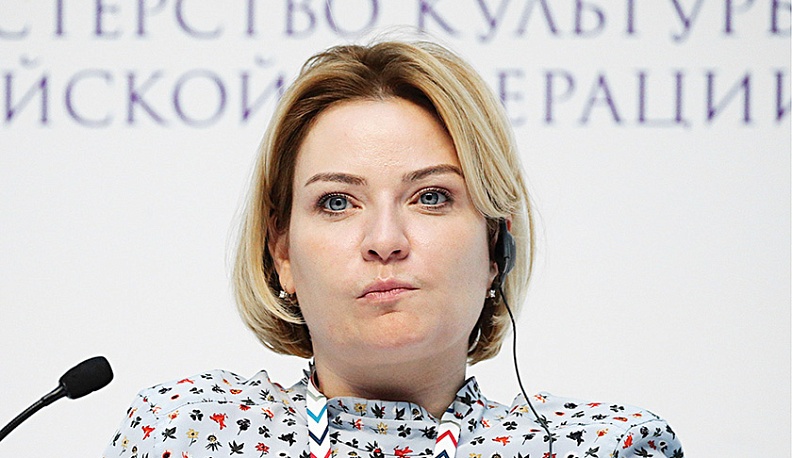 КГВ обнаружила калужские корни у одного из федеральных министров