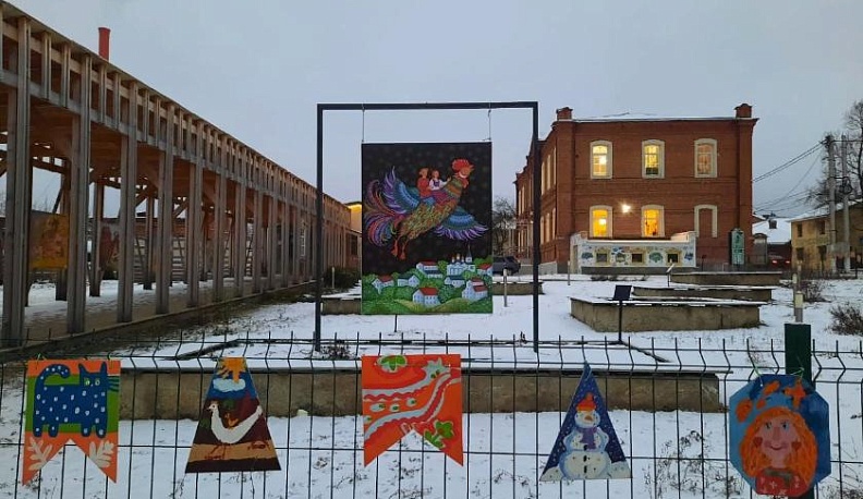 Ярких красок карнавал