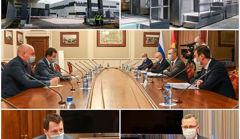 Владислав Шапша встретился с руководством компании по производству фармацевтической упаковки